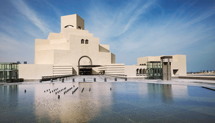 Cosa visitare in Qatar